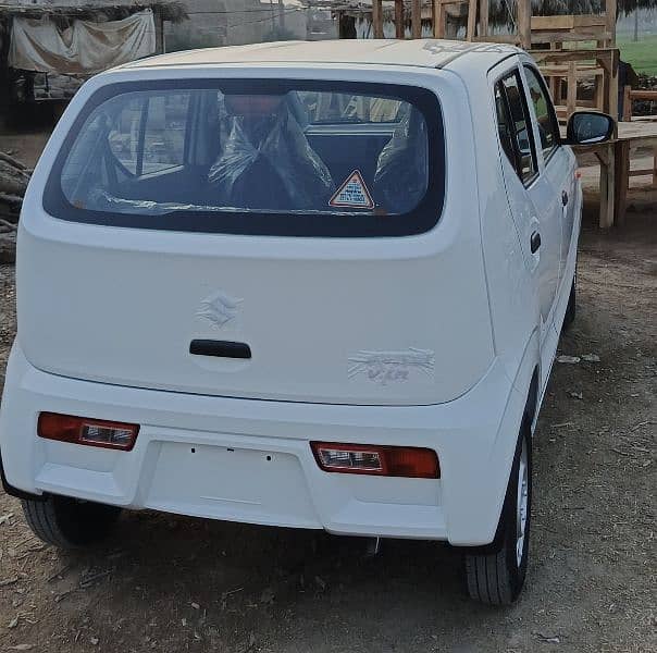 Suzuki Alto 2025 1