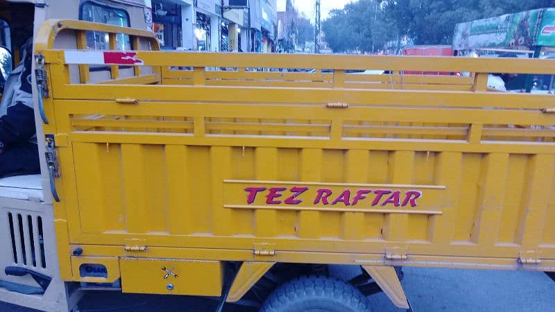 تیز رفتار لوڈر rikshaw 1