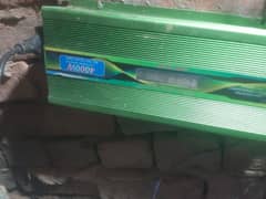 Al kararm 4000 watt inverter