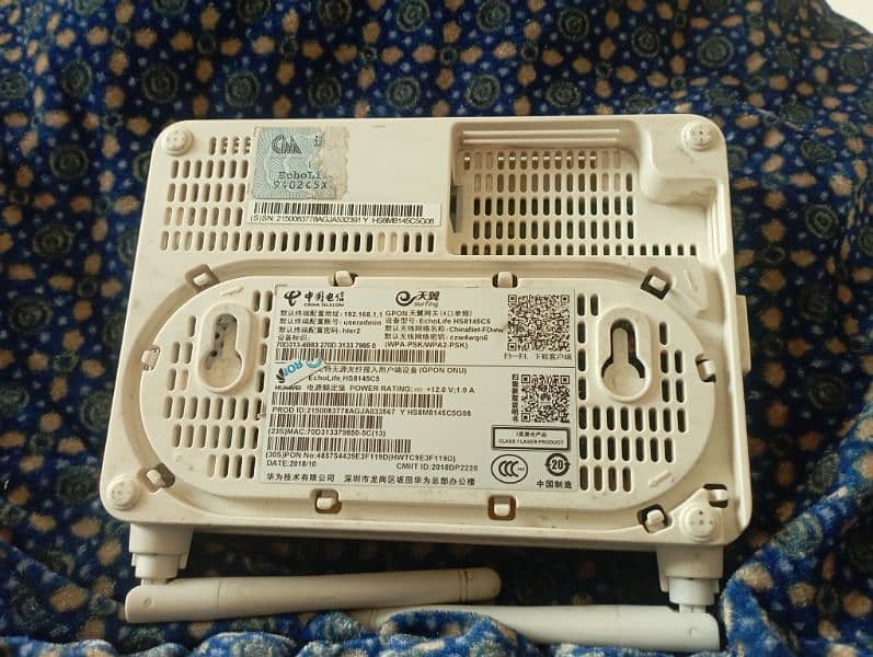 Huawei Echolife HS8145C5 GPON (ONU) 3