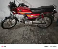 original Honda