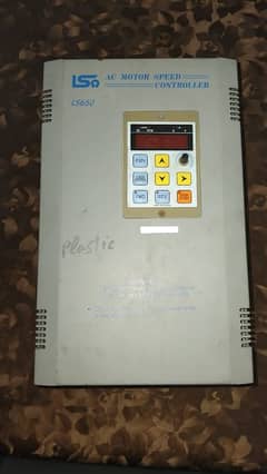 inverter