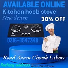 kitchen hoob stove/ kichen chuhla/ lpg Ng gas stove/ hood hoob