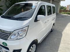 Changan Karvaan 2021 FOR SALE