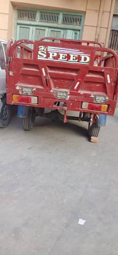 hi speed loader chingchi model 2021 ready to use daily use m h