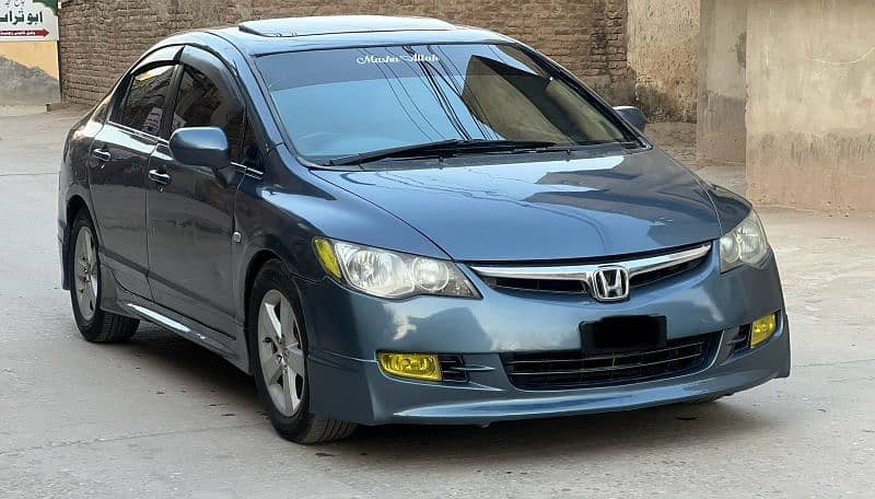 Honda Civic VTi Oriel 2006 14