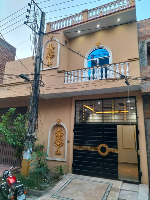 3 Marla House In Lahore Medical Housing Society For sale At Good Location 1