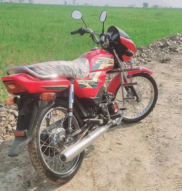 Honda 70 dream 2