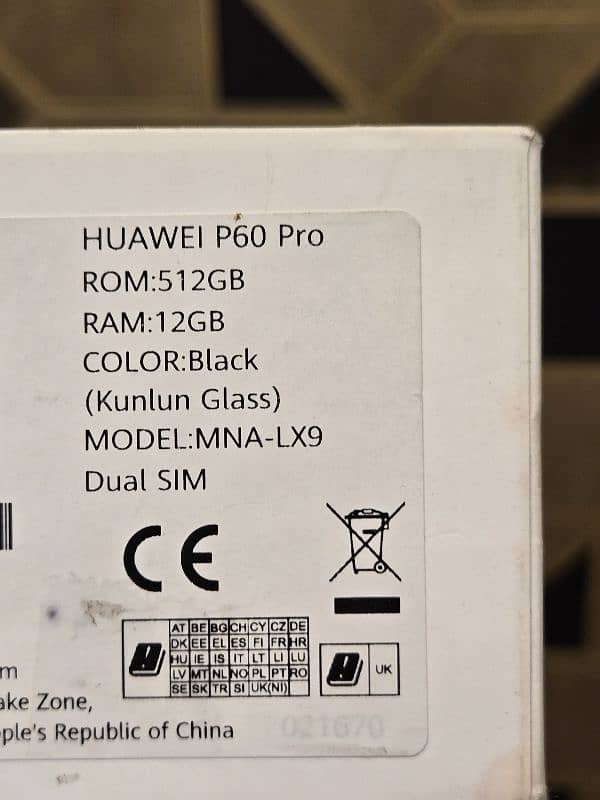 Huawei P60 Pro 12/512 Official PTA Approved with Box 10