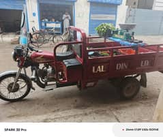 LaL Din older riksha 100cc a one condition