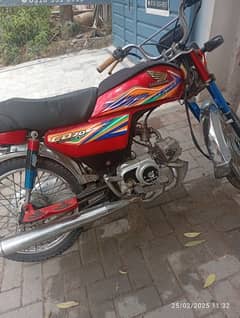 bike Honda cd70