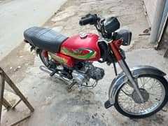 Road Prince 70 Red 23 model Genuine condition