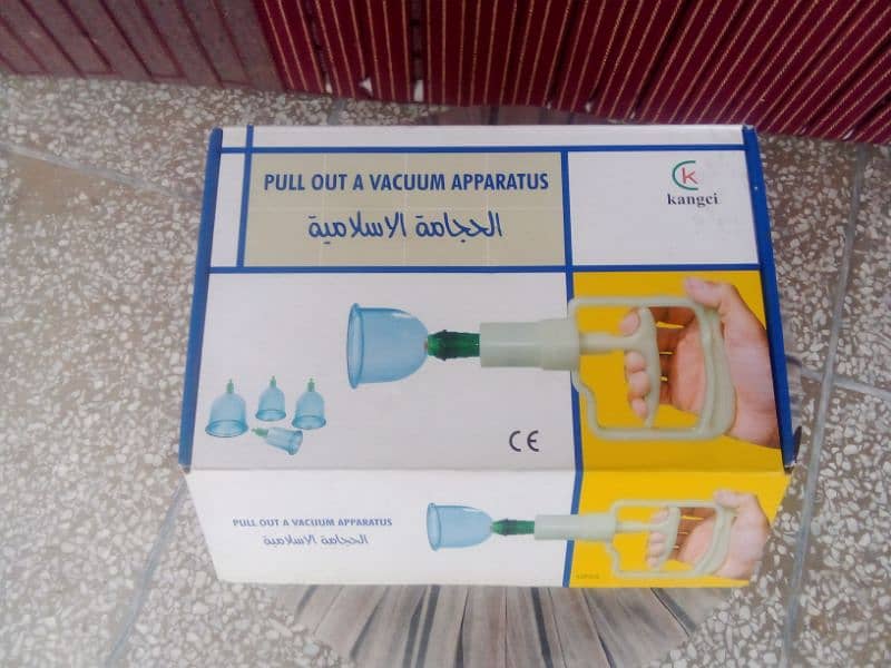 hijama kit 0