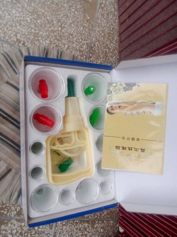 hijama kit 1