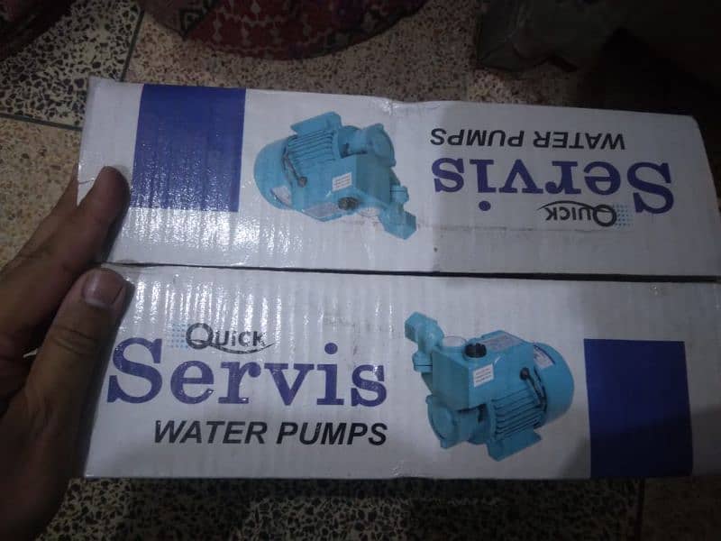 serves pump 1