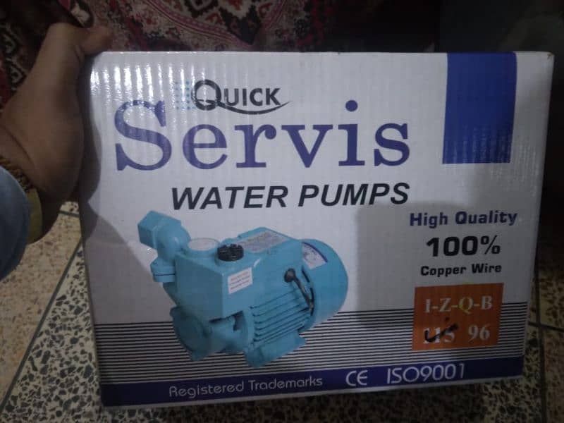 serves pump 6