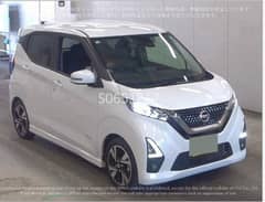 Nissan Dayz Highway Star 2021