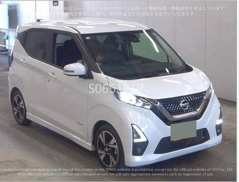 Nissan Dayz Highway Star 2021 0