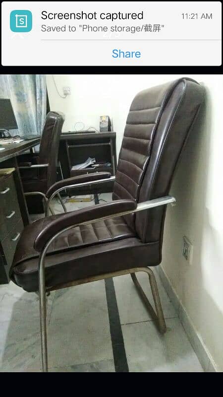 gaming Chair 1