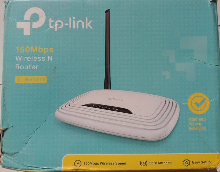 TP-Link 150Mbps wireless N router (03103712562) 0