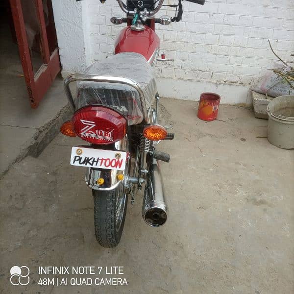 Honda 125 2