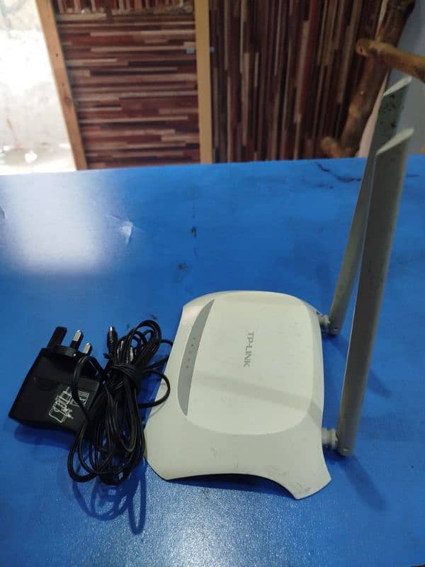 TP-Link Wireless Router 1