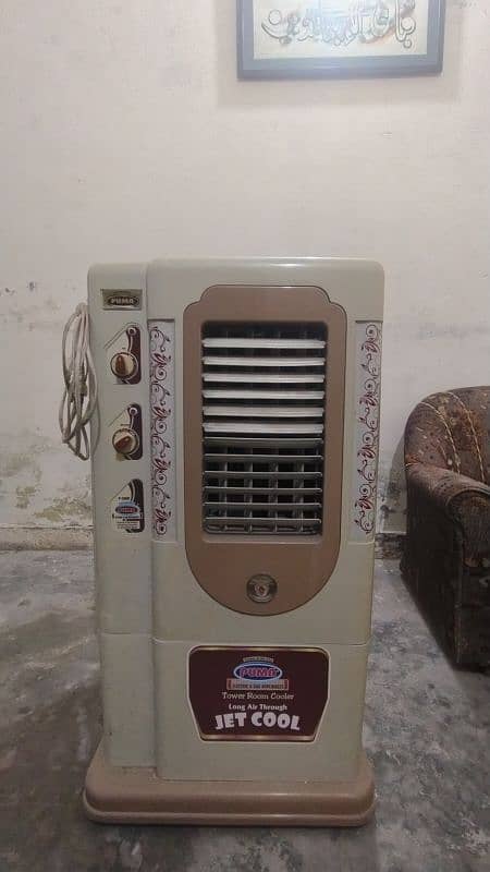 air cooler 1