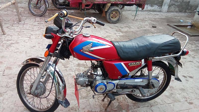 Honda 70 for sale 0