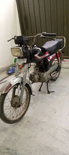 Bike for Sale