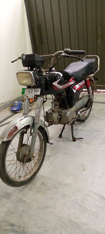 Bike for Sale 0