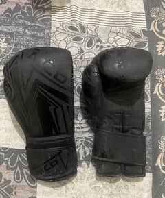 MCD boxing gloves