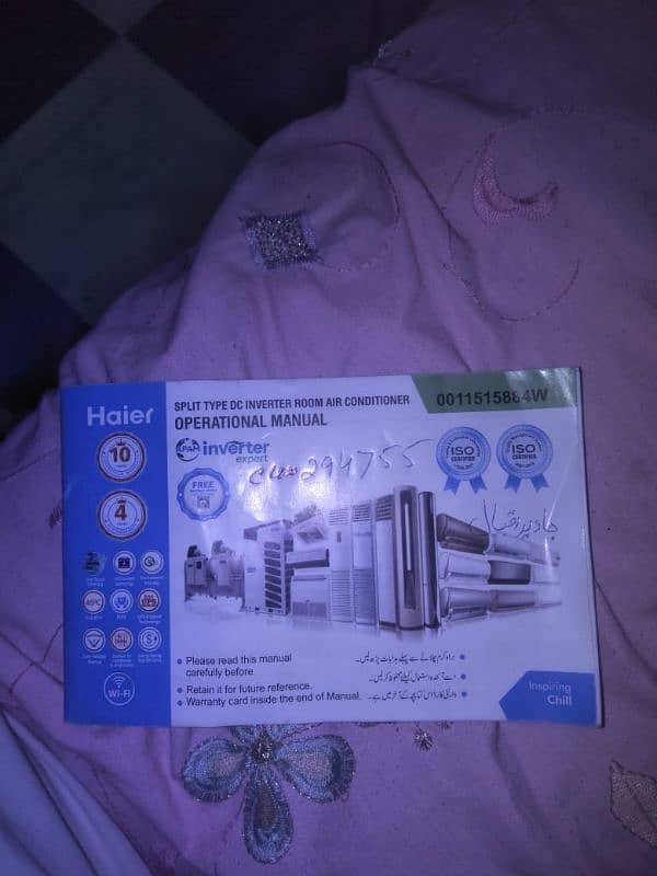 Haier Dc inverter 3