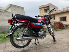 Honda CD 70 For Sale