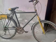 cycle achi halat men Hy MashaAllah