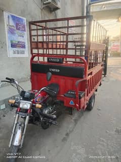 United 100cc Loader Rickshaw