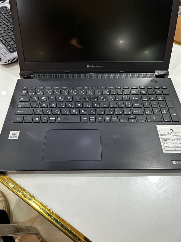 dynabook 10th gen 1