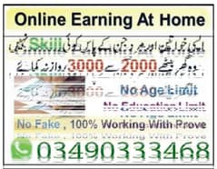 Boys/Girls Online job available,Part time/full time/Data Entry/Typing