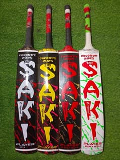 Srilankan Coconut Wood Cricket Bat for Sale