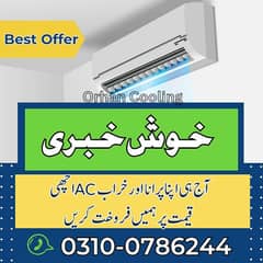 Split AC Window AC humain sale krain