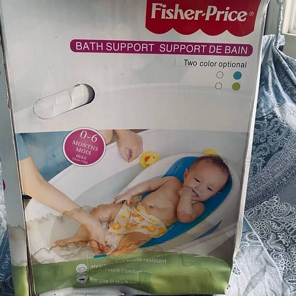 Fisher bath seat 0