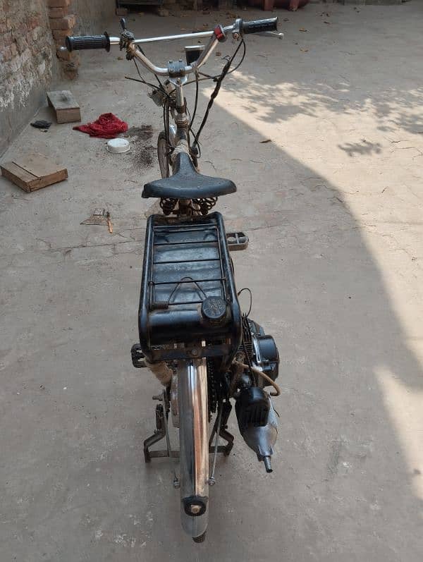 Petrol Wali Bi Cycle 0