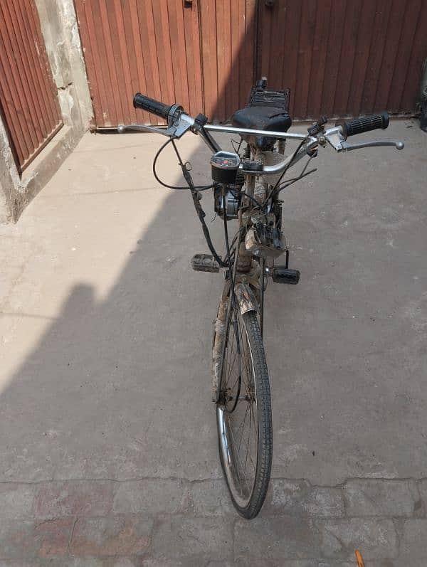 Petrol Wali Bi Cycle 2