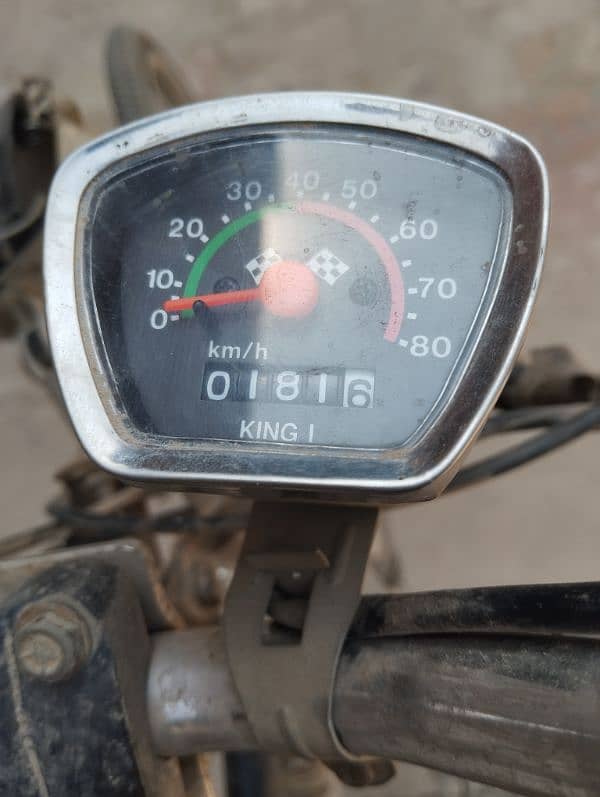 Petrol Wali Bi Cycle 6