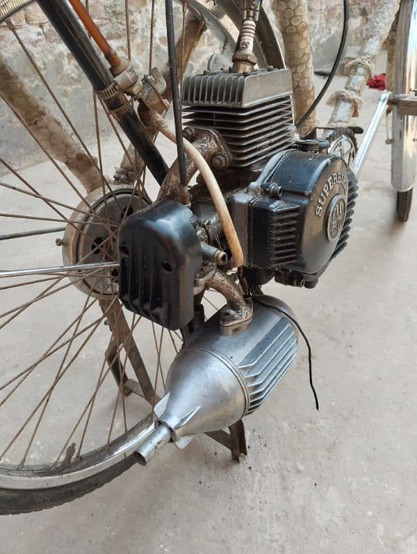 Petrol Wali Bi Cycle 10