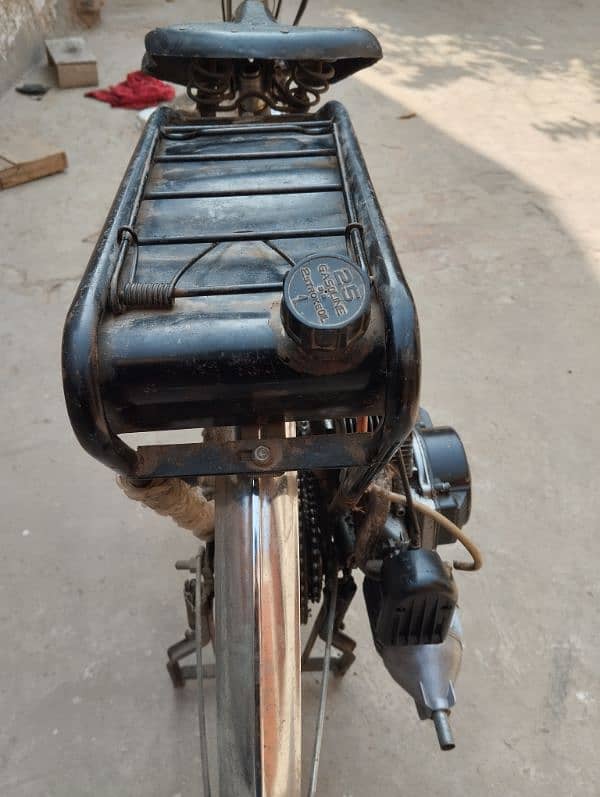 Petrol Wali Bi Cycle 12