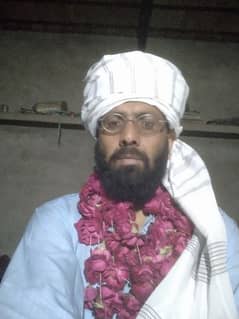 Quran Class Teacher Qari Younas