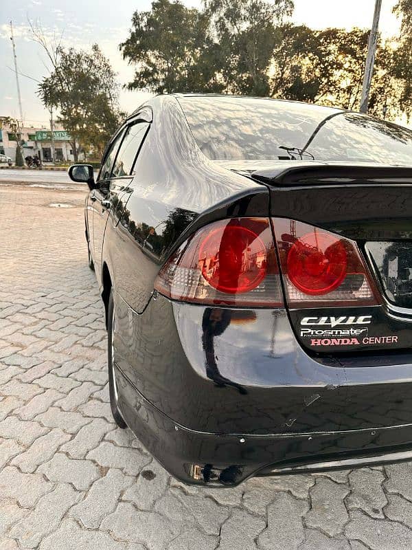 Honda Civic 2012 0