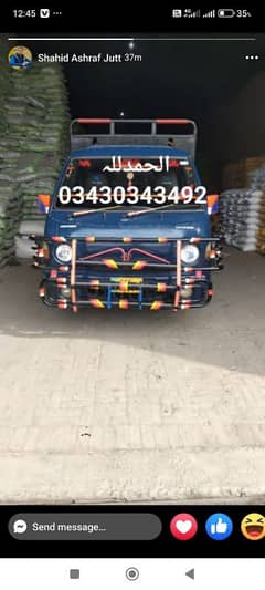 HYUNDAI SHEHZOR FOR SALE