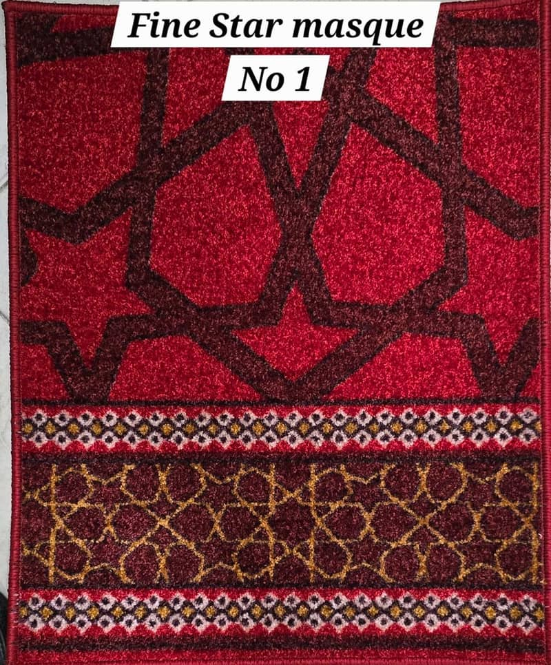 janamaaz /masjid ki safain /prayer mat/  masjid carpet /jay e namaz 1