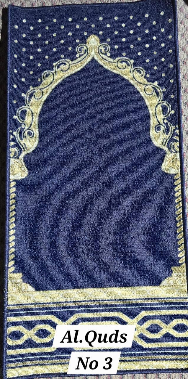 janamaaz /masjid ki safain /prayer mat/  masjid carpet /jay e namaz 6